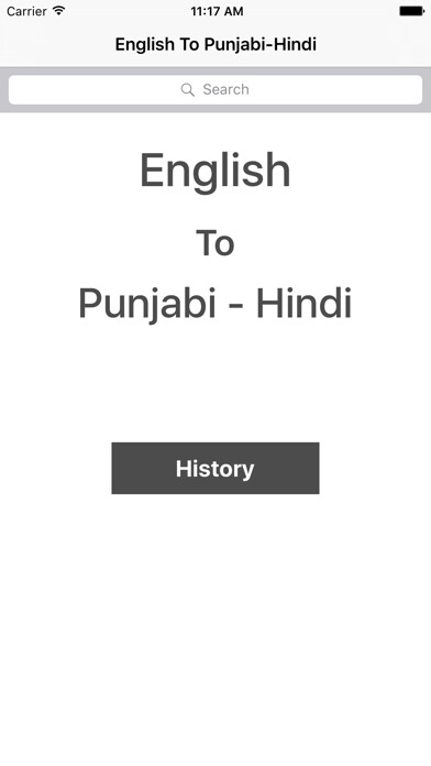 Emulate iPhone app English To Punjabi Hindi using MyAndroid