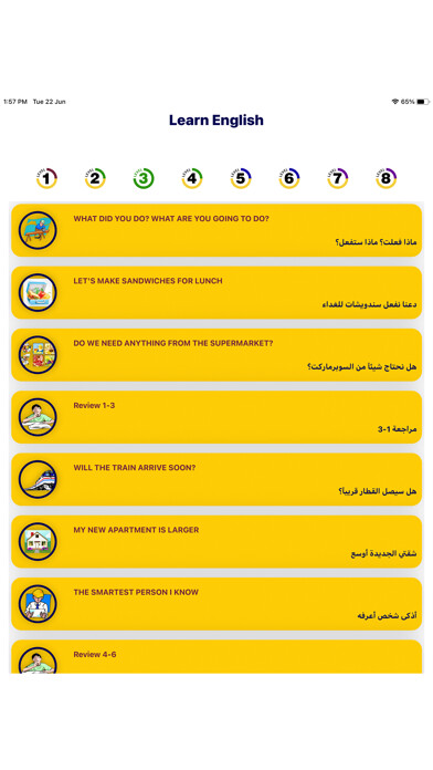 Emulate iPhone app English To Real Success using MyAndroid Emulate iPhone app English To Real Success using MyAndroid