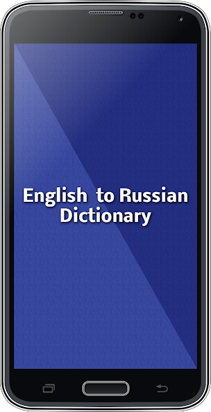 Run android online APK English to Russian Dictionary from MyAndroid or emulate English to Russian Dictionary using MyAndroid Run android online APK English to Russian Dictionary from MyAndroid or emulate English to Russian Dictionary using MyAndroid