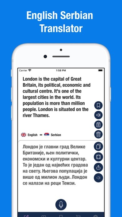 Emulate iPhone app English to Serbian using MyAndroid Emulate iPhone app English to Serbian using MyAndroid