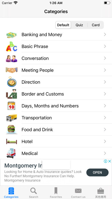 Emulate iPhone app English to Spanish Phrasebook using MyAndroid Emulate iPhone app English to Spanish Phrasebook using MyAndroid