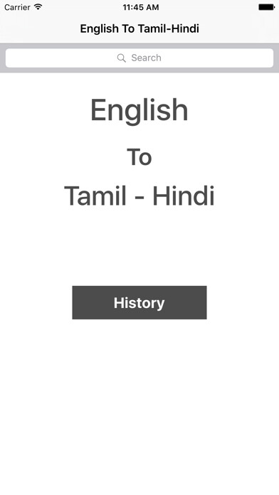 Emulate iPhone app English To Tamil Hindi using MyAndroid Emulate iPhone app English To Tamil Hindi using MyAndroid