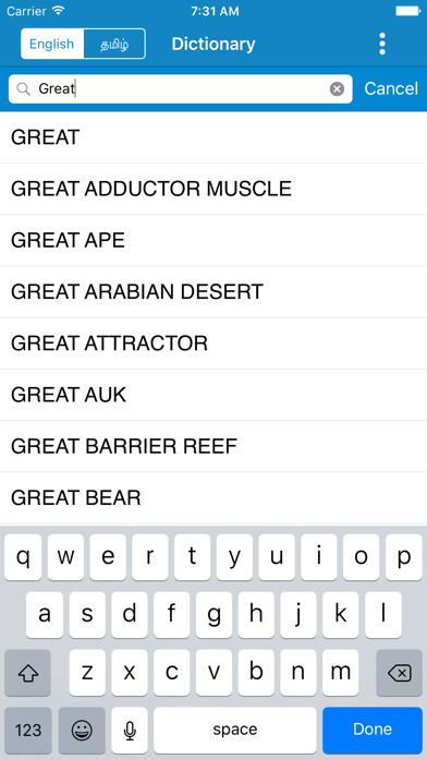 Emulate iPhone app English to Tamil & Tamil To English Dictionary using MyAndroid Emulate iPhone app English to Tamil & Tamil To English Dictionary using MyAndroid