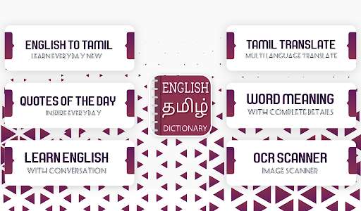 Run android online APK English to Tamil Translator- Tamil Dictionary from MyAndroid or emulate English to Tamil Translator- Tamil Dictionary using MyAndroid Run android online APK English to Tamil Translator- Tamil Dictionary from MyAndroid or emulate English to Tamil Translator- Tamil Dictionary using MyAndroid
