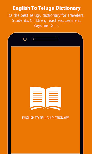 Run android online APK English to Telgu Dictionary from MyAndroid or emulate English to Telgu Dictionary using MyAndroid