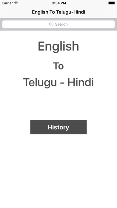 Emulate Android APK English to Telugu, Hindi Emulate Android APK English to Telugu, Hindi