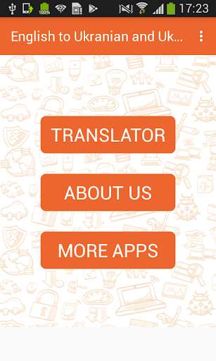 Run android online APK English to Ukranian Translator and Reverse from MyAndroid or emulate English to Ukranian Translator and Reverse using MyAndroid