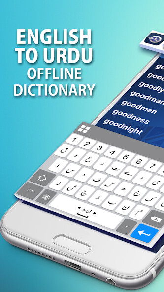 Run android online APK English to Urdu Dictionary Offline - Lite from MyAndroid or emulate English to Urdu Dictionary Offline - Lite using MyAndroid Run android online APK English to Urdu Dictionary Offline - Lite from MyAndroid or emulate English to Urdu Dictionary Offline - Lite using MyAndroid