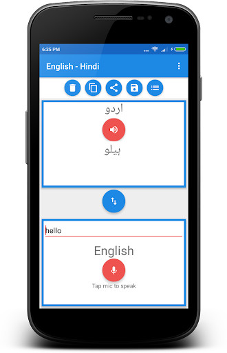 Emulate Android APK English to Urdu Language Translator Emulate Android APK English to Urdu Language Translator