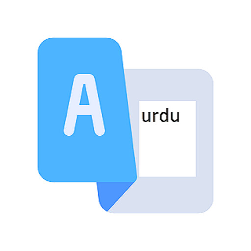 Run android online APK English to Urdu Translator app from MyAndroid or emulate English to Urdu Translator app using MyAndroid Run android online APK English to Urdu Translator app from MyAndroid or emulate English to Urdu Translator app using MyAndroid