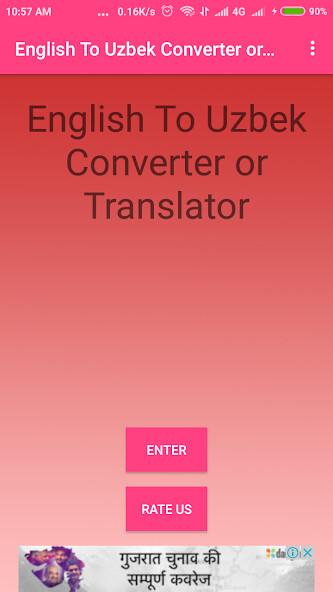 Run android online APK English To Uzbek Converter from MyAndroid or emulate English To Uzbek Converter using MyAndroid Run android online APK English To Uzbek Converter from MyAndroid or emulate English To Uzbek Converter using MyAndroid
