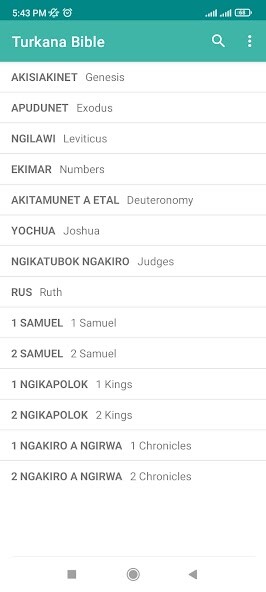 Run android online APK English Turkana Bible from MyAndroid or emulate English Turkana Bible using MyAndroid Run android online APK English Turkana Bible from MyAndroid or emulate English Turkana Bible using MyAndroid