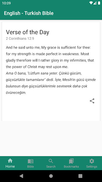 Run android online APK English - Turkish Bible from MyAndroid or emulate English - Turkish Bible using MyAndroid Run android online APK English - Turkish Bible from MyAndroid or emulate English - Turkish Bible using MyAndroid