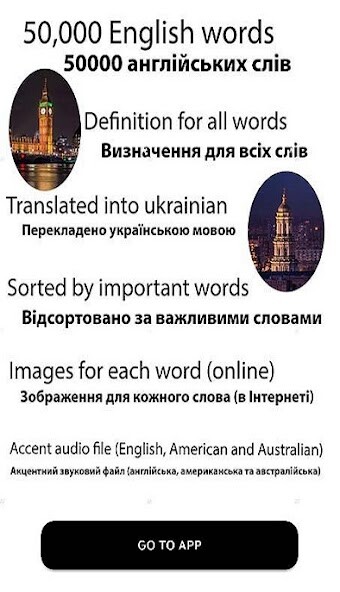 Run android online APK English ukrainian dictionary from MyAndroid or emulate English ukrainian dictionary using MyAndroid Run android online APK English ukrainian dictionary from MyAndroid or emulate English ukrainian dictionary using MyAndroid