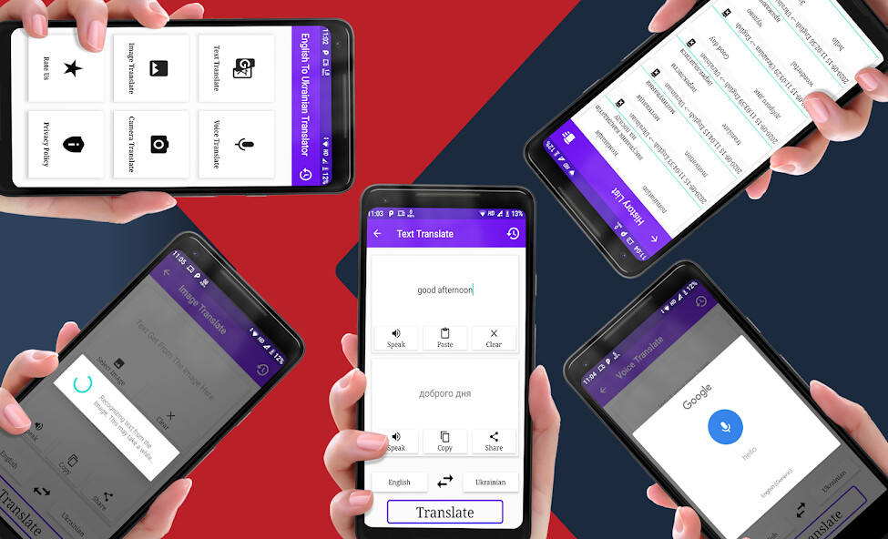Run android online APK English Ukrainian Translator from MyAndroid or emulate English Ukrainian Translator using MyAndroid