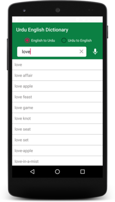 Emulate Android APK English Urdu Dictionary Translator