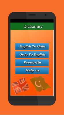 Emulate Android APK English Urdu Free Offline Dictionary Translation Emulate Android APK English Urdu Free Offline Dictionary Translation