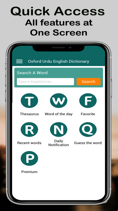 Emulate iPhone app English Urdu Q-Dictionary using MyAndroid Emulate iPhone app English Urdu Q-Dictionary using MyAndroid