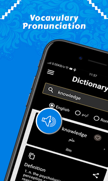 Run android online APK English Urdu Roman Dictionary 2019 from MyAndroid or emulate English Urdu Roman Dictionary 2019 using MyAndroid