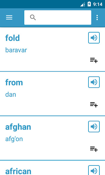 Run android online APK English-Uzbek Dictionary, Vocabulary training from MyAndroid or emulate English-Uzbek Dictionary, Vocabulary training using MyAndroid Run android online APK English-Uzbek Dictionary, Vocabulary training from MyAndroid or emulate English-Uzbek Dictionary, Vocabulary training using MyAndroid