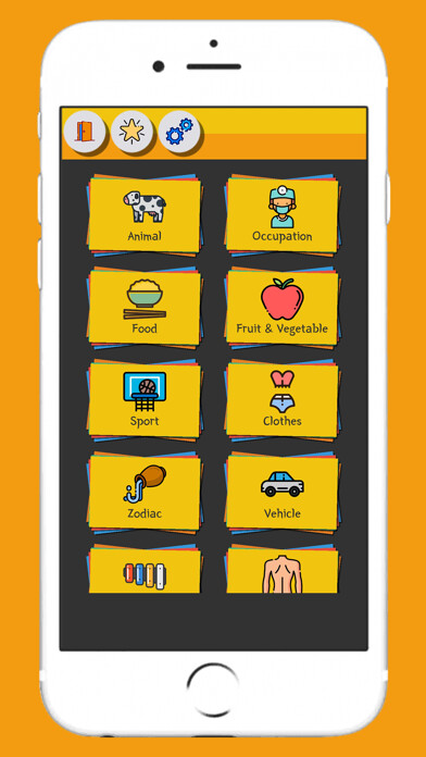 Emulate iPhone app English Vocabulary Flashcard using MyAndroid Emulate iPhone app English Vocabulary Flashcard using MyAndroid