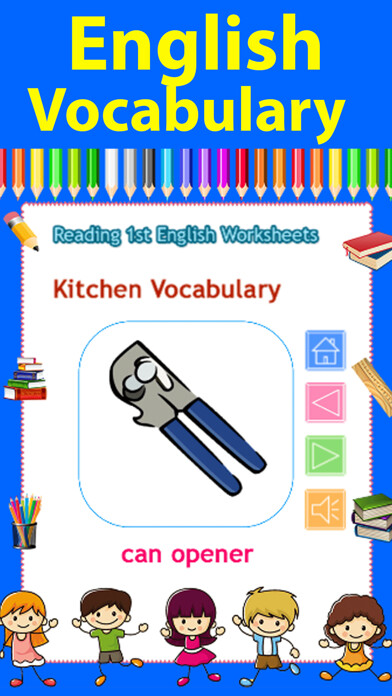 Emulate iPhone app English Vocabulary in Use Book using MyAndroid Emulate iPhone app English Vocabulary in Use Book using MyAndroid