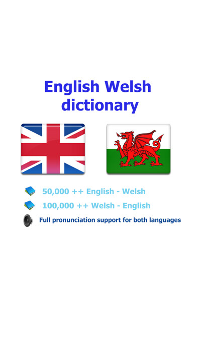 Emulate iPhone app English Welsh best dictionary - Geiriadur gorau Saesneg Cymraeg encyclopedia using MyAndroid Emulate iPhone app English Welsh best dictionary - Geiriadur gorau Saesneg Cymraeg encyclopedia using MyAndroid