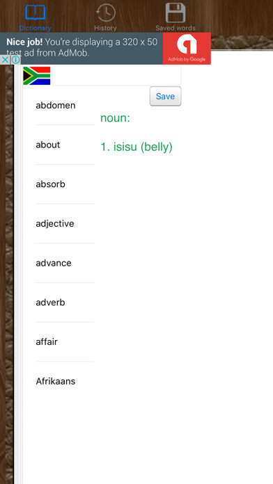 Emulate Android APK English Zulu Dictionary Emulate Android APK English Zulu Dictionary