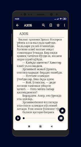 Run android online APK Eng sara Hikoyalar from MyAndroid or emulate Eng sara Hikoyalar using MyAndroid