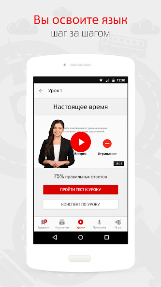 Run android online APK Engster. ?????????? ???? ? ??? from MyAndroid or emulate Engster. ?????????? ???? ? ??? using MyAndroid Run android online APK Engster. ?????????? ???? ? ??? from MyAndroid or emulate Engster. ?????????? ???? ? ??? using MyAndroid