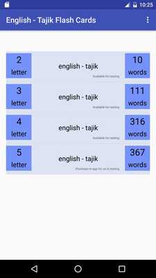 Emulate Android APK Eng Tajik Audio FC Emulate Android APK Eng Tajik Audio FC