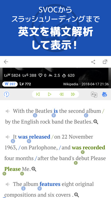 Emulate iPhone app enHack using MyAndroid Emulate iPhone app enHack using MyAndroid