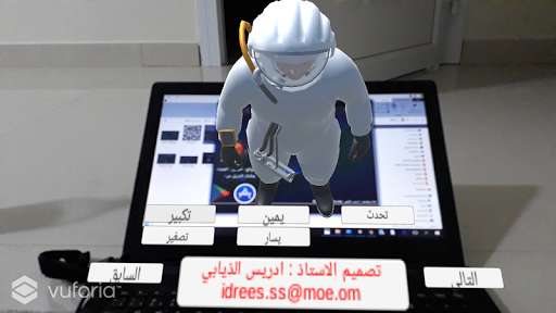 Run android online APK Enhanced Reality: Space 4D from MyAndroid or emulate Enhanced Reality: Space 4D using MyAndroid Run android online APK Enhanced Reality: Space 4D from MyAndroid or emulate Enhanced Reality: Space 4D using MyAndroid