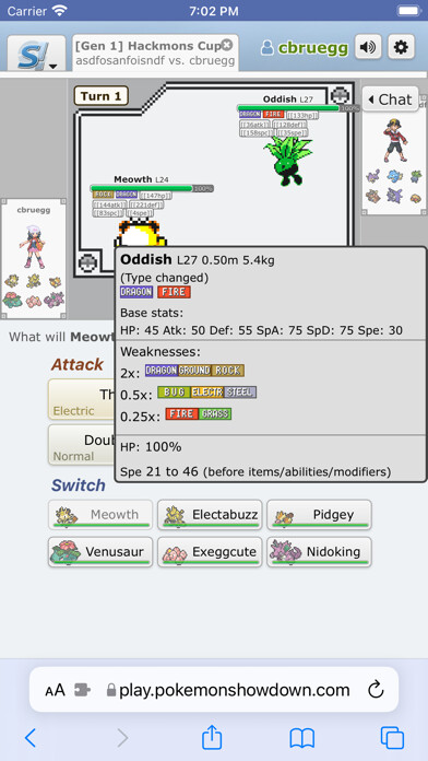 Emulate iPhone app Enhanced Tooltips for Showdown using MyAndroid