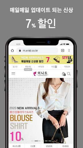 Run android online APK enid from MyAndroid or emulate enid using MyAndroid