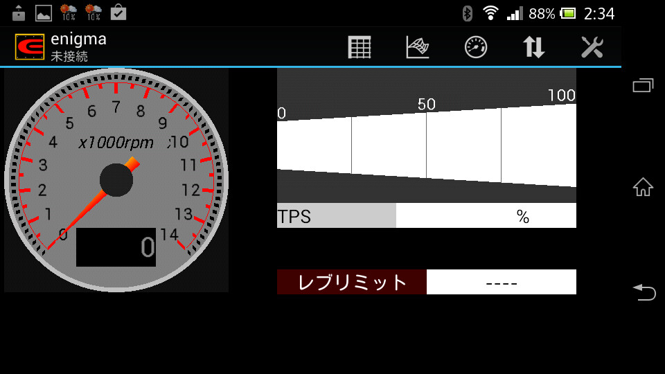 Emulate iPhone app Enigma LC using MyAndroid Emulate iPhone app Enigma LC using MyAndroid