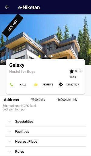 Run android online APK e-Niketan from MyAndroid or emulate e-Niketan using MyAndroid