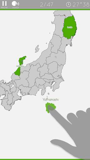 Run android online APK Enjoy Learning Japan Map Puzzle from MyAndroid or emulate Enjoy Learning Japan Map Puzzle using MyAndroid Run android online APK Enjoy Learning Japan Map Puzzle from MyAndroid or emulate Enjoy Learning Japan Map Puzzle using MyAndroid