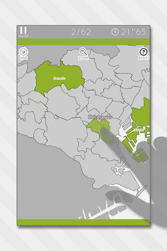 Run android online APK Enjoy Learning Tokyo Map Puzzle from MyAndroid or emulate Enjoy Learning Tokyo Map Puzzle using MyAndroid Run android online APK Enjoy Learning Tokyo Map Puzzle from MyAndroid or emulate Enjoy Learning Tokyo Map Puzzle using MyAndroid