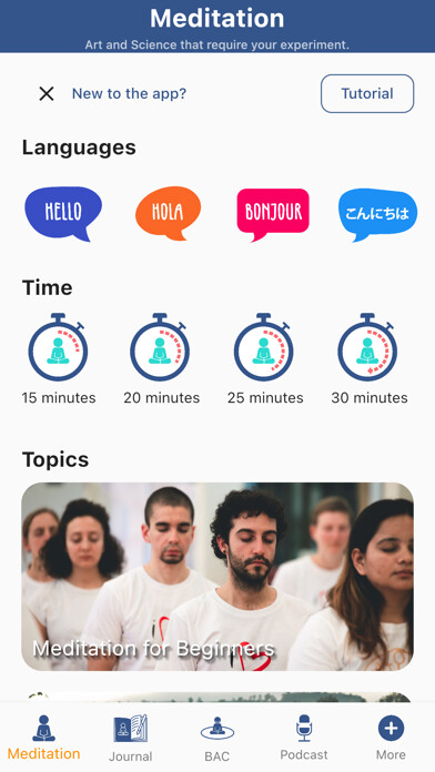 Emulate iPhone app EnlightenMe - Meditation App using MyAndroid Emulate iPhone app EnlightenMe - Meditation App using MyAndroid