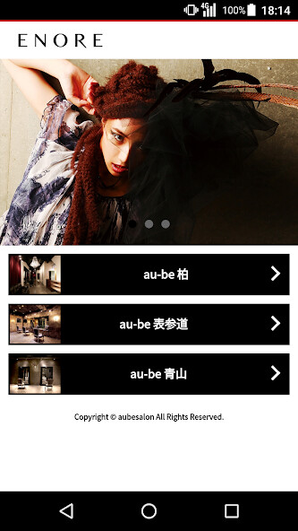 Run android online APK 美容室・ヘアサロン ENORE(エノア)公式アプリ from MyAndroid or emulate 美容室・ヘアサロン ENORE(エノア)公式アプリ using MyAndroid Run android online APK 美容室・ヘアサロン ENORE(エノア)公式アプリ from MyAndroid or emulate 美容室・ヘアサロン ENORE(エノア)公式アプリ using MyAndroid