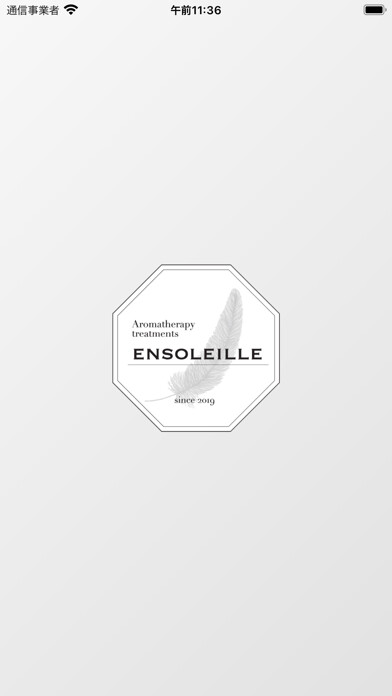 Emulate iPhone app 北堀江のプライベートサロン ENSOLEILLE アンソレイ using MyAndroid Emulate iPhone app 北堀江のプライベートサロン ENSOLEILLE アンソレイ using MyAndroid