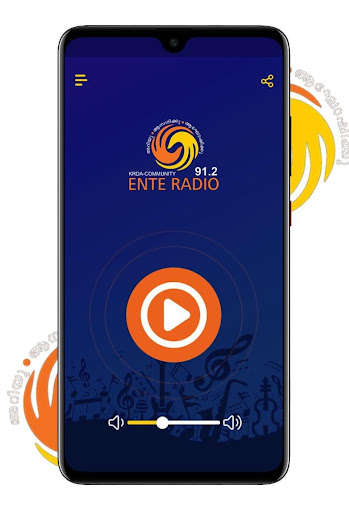 Run android online APK Ente Radio 91.2 FM from MyAndroid or emulate Ente Radio 91.2 FM using MyAndroid