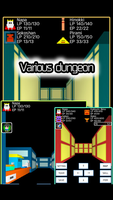 Emulate iPhone app EntericGuys using MyAndroid
