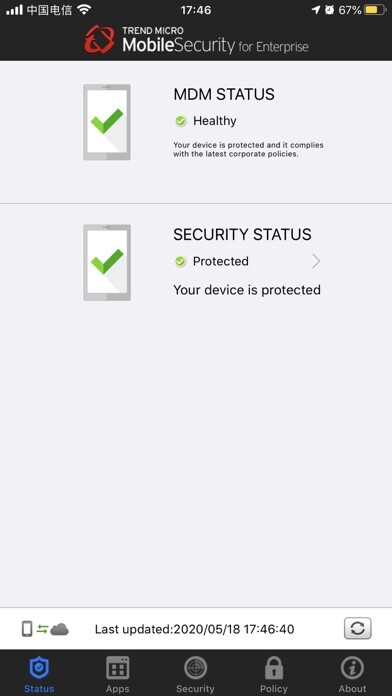 Emulate iPhone app Enterprise Mobile Security using MyAndroid Emulate iPhone app Enterprise Mobile Security using MyAndroid
