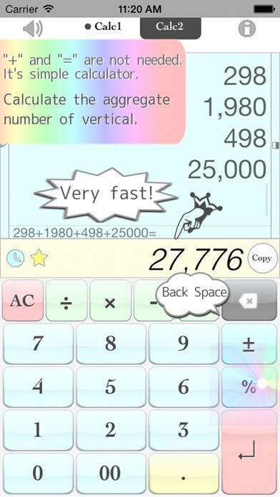 Emulate iPhone app EnterSum - Subtotal by newline using MyAndroid