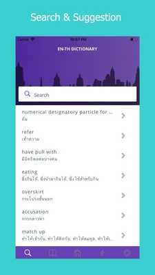 Emulate Android APK EN-TH Dictionary Emulate Android APK EN-TH Dictionary