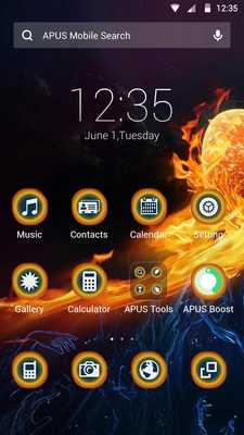 Emulate Android APK Enthusiasm-APUS Launcher theme