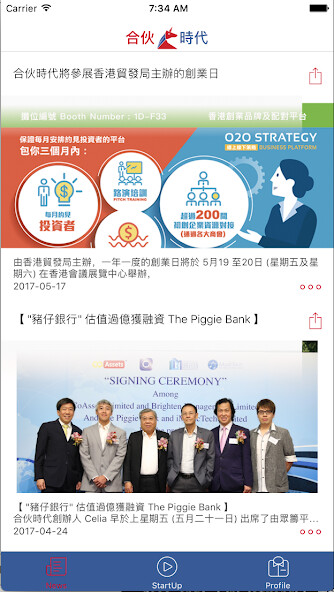 Emulate Android APK Entrepreneur Times (E.T.) Emulate Android APK Entrepreneur Times (E.T.)