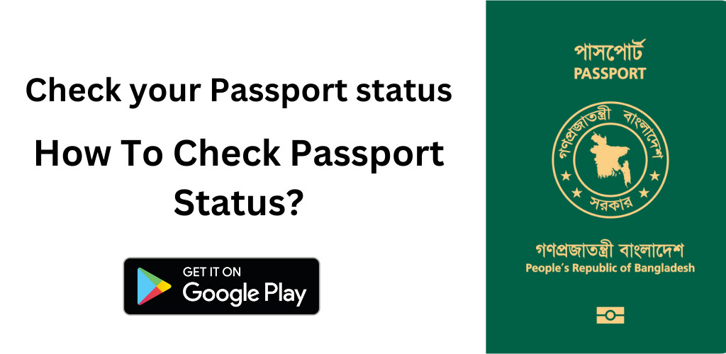 Run android online APK E Passport Online Check BD from MyAndroid or emulate E Passport Online Check BD using MyAndroid Run android online APK E Passport Online Check BD from MyAndroid or emulate E Passport Online Check BD using MyAndroid